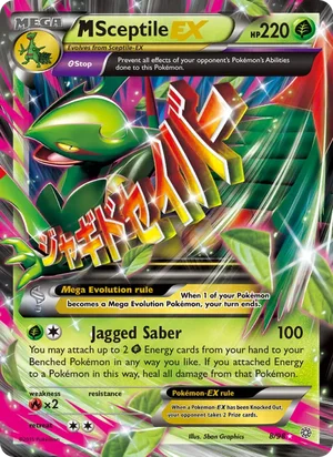 M Sceptile-EX 8/98