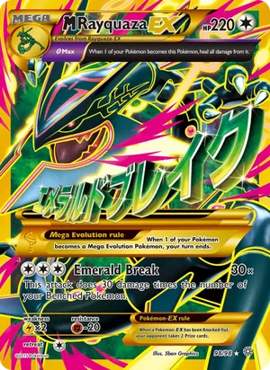 M Rayquaza-EX 98/98