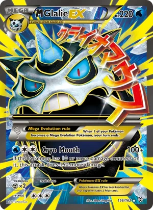M Glalie-EX 156/162