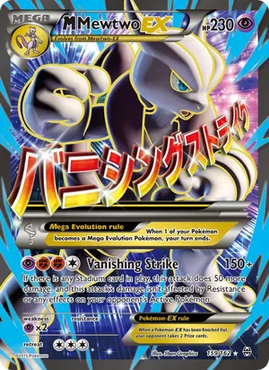 M Mewtwo-EX 159/162