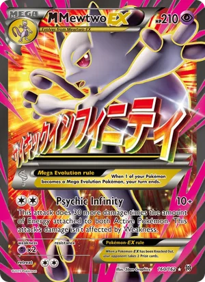 M Mewtwo-EX 160/162
