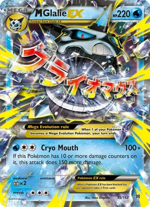 M Glalie-EX 35/162