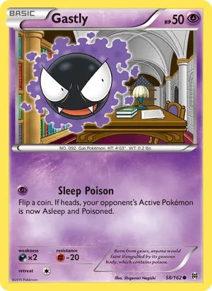Gastly 58/162