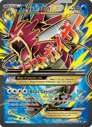 M Gyarados-EX 115/122