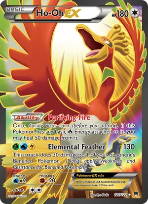 Ho-Oh-EX 121/122
