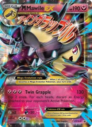 M Mawile EX &mdash; XY Black Star Promos XY104